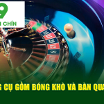 processed bo dung cu gom bong kho va ban quay tron